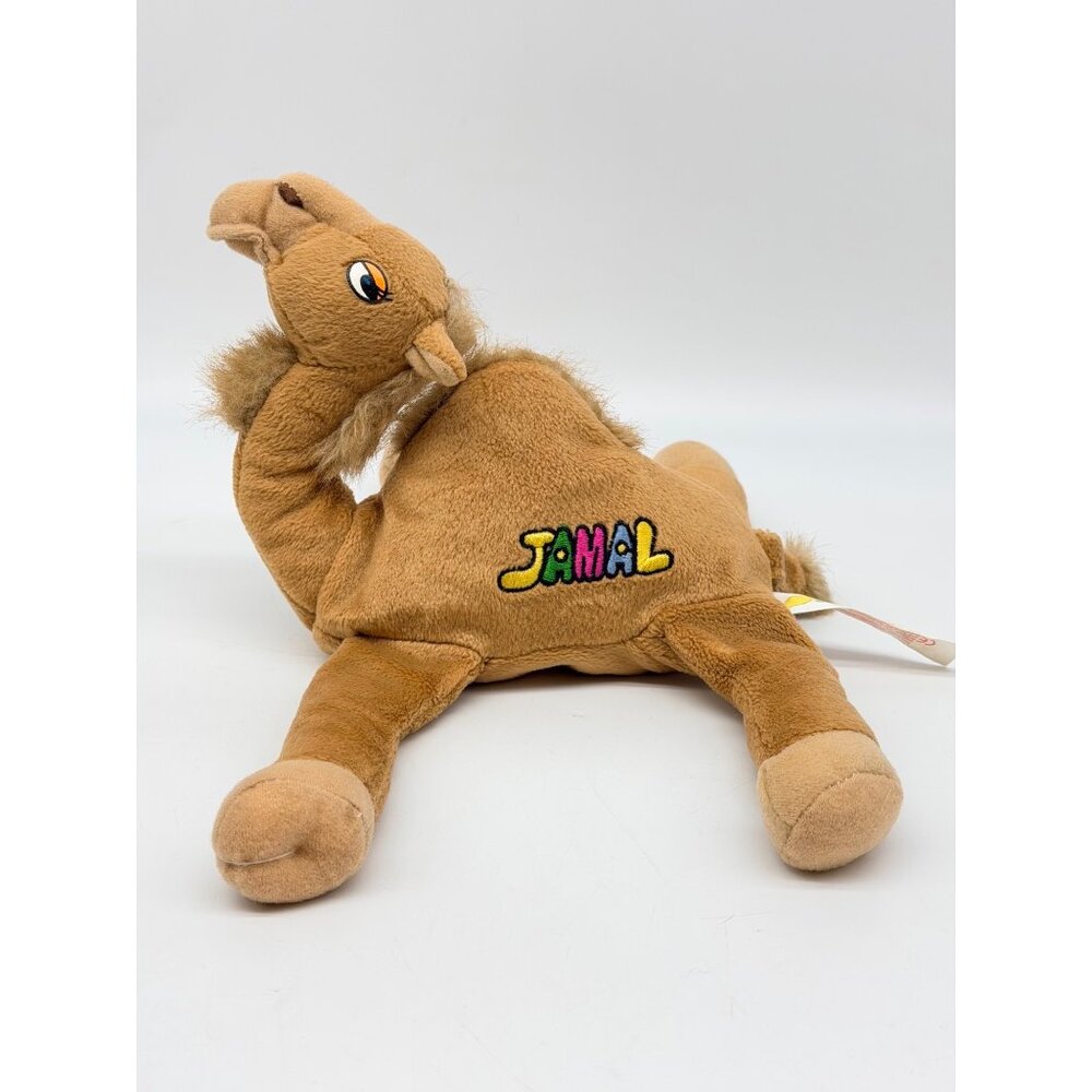 Jamal Camel Plush Toy Embroidered Name Tan Fabric For Kids Or Collectors  11"